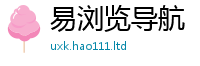 77777788888王中王正版归7777788888管家婆凤凰网查一下云间玉箭